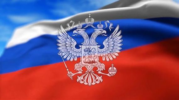 прописка в Шуе