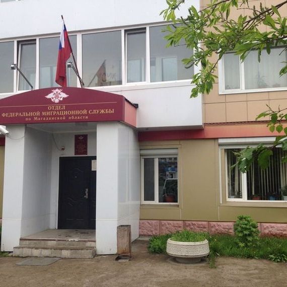 прописка в Шуе